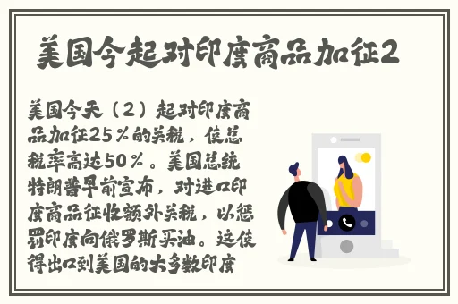 777奇米第四在线精品视频